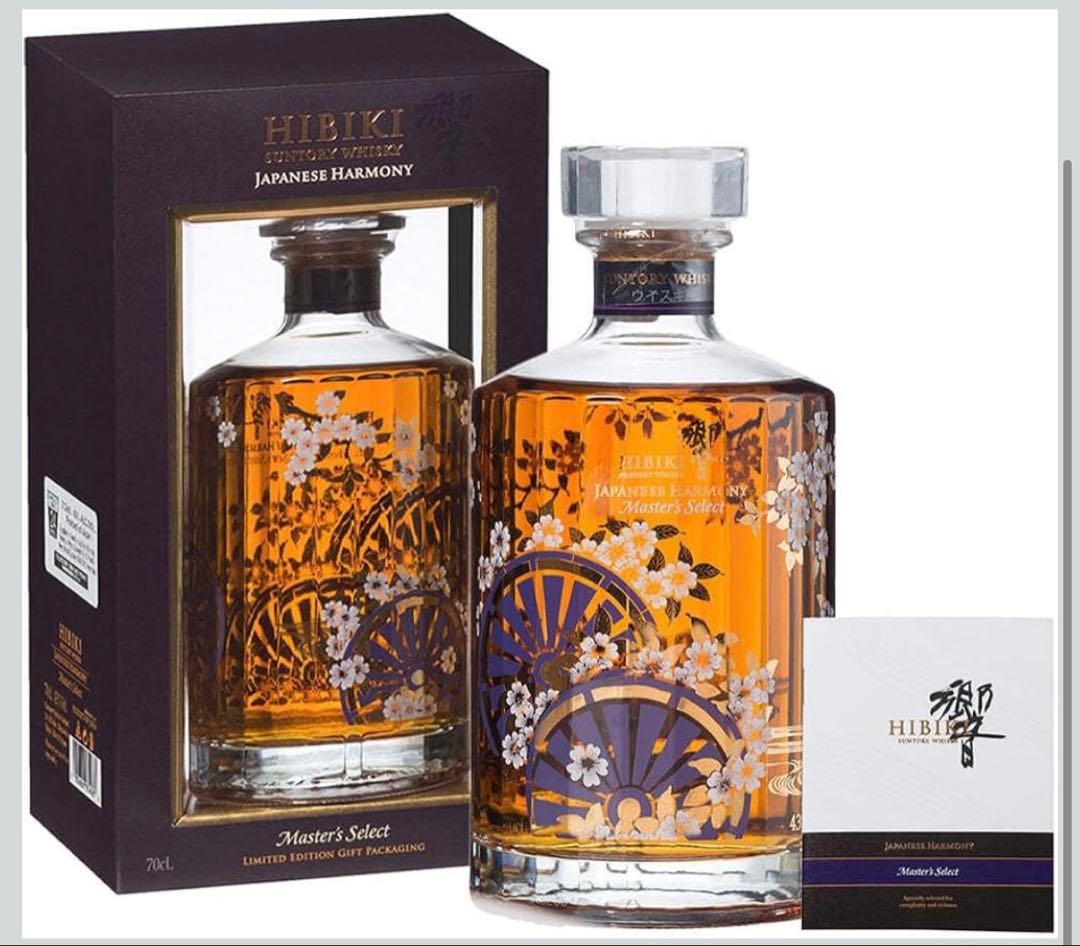 海外限定⭐︎響Japanese Harmonyマスターズセレクト サントリー