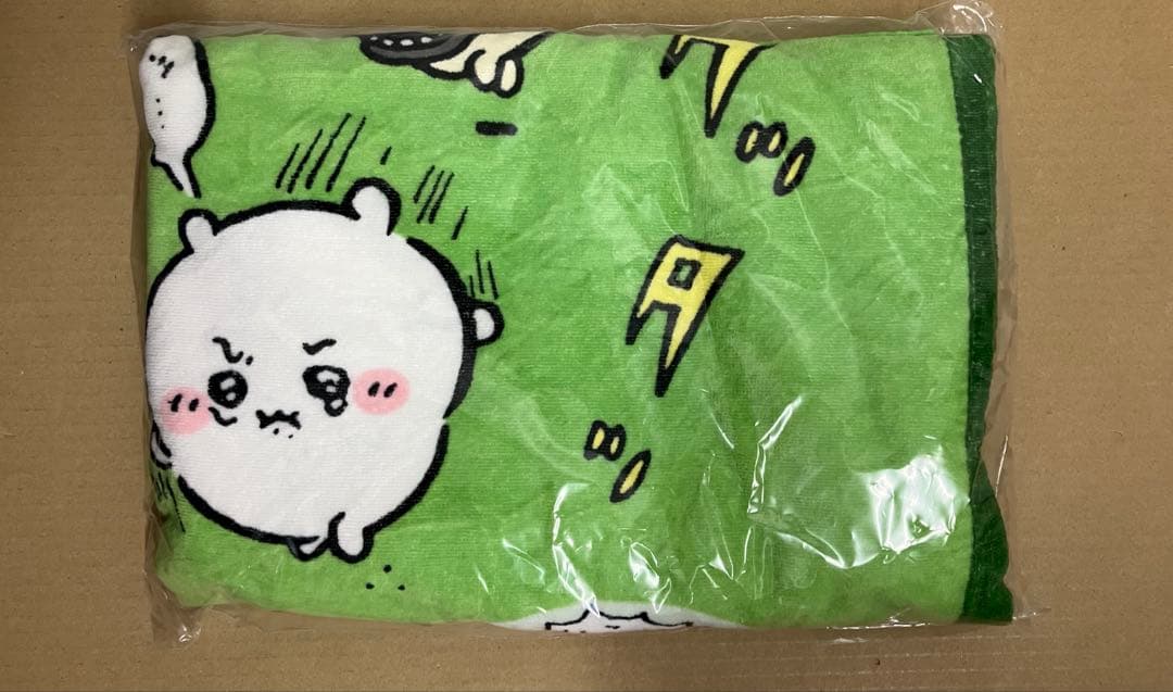 ちいかわ ハッピーバッグ2026（午年）