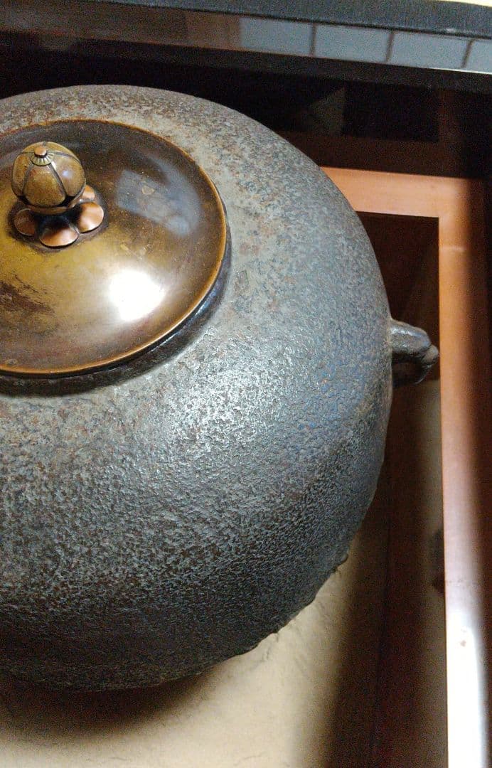 時代 尻張釜 (炉用)