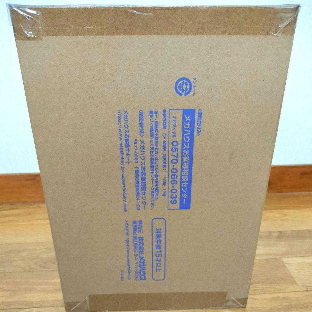 UA Monsters ゴジラ 2019