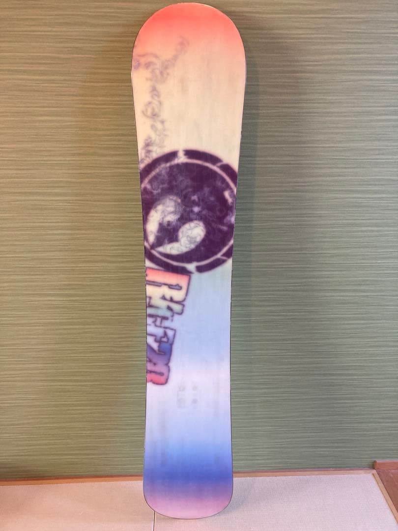 RICE 58 156センチ