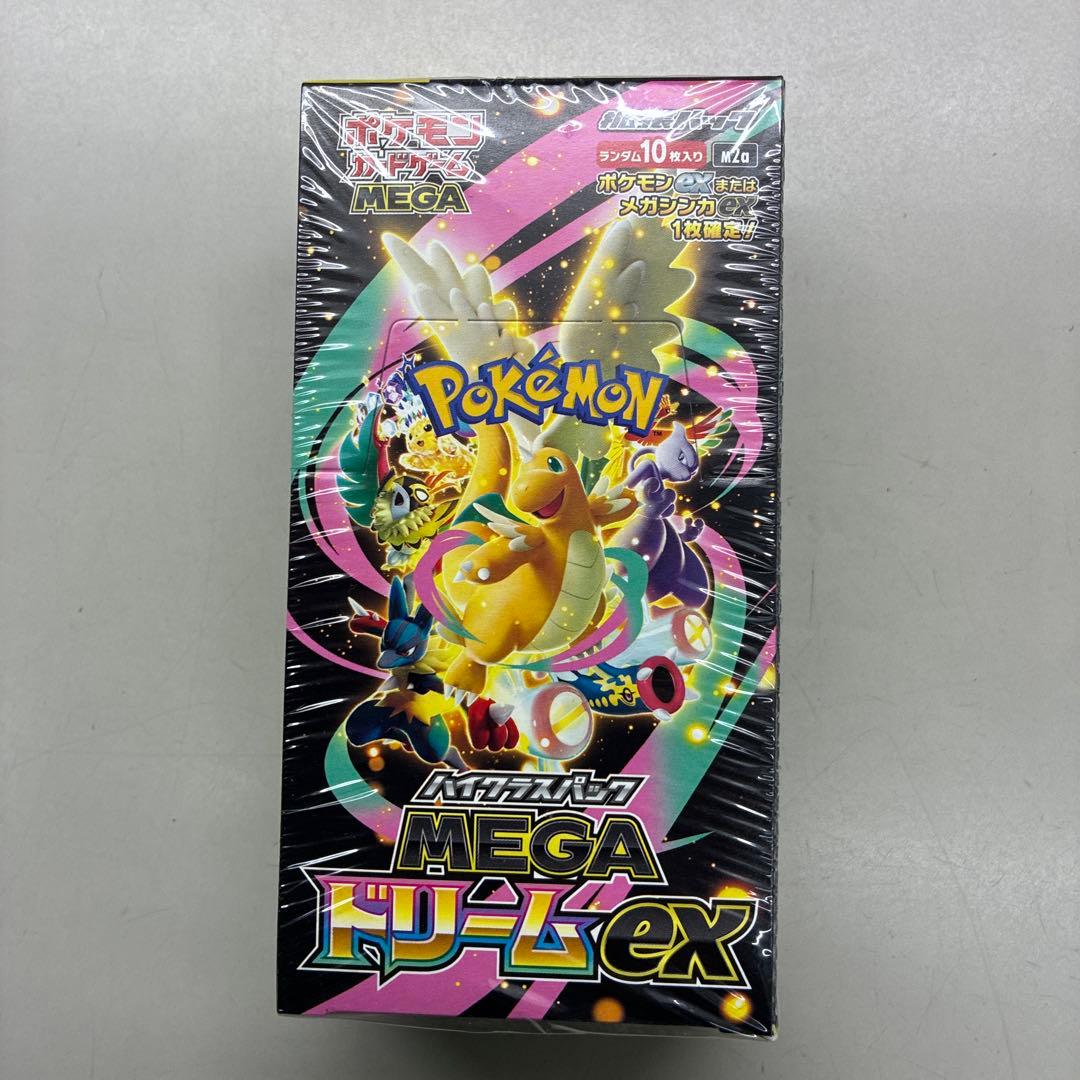 ポケモンカードメガドリームexシュリンク付き