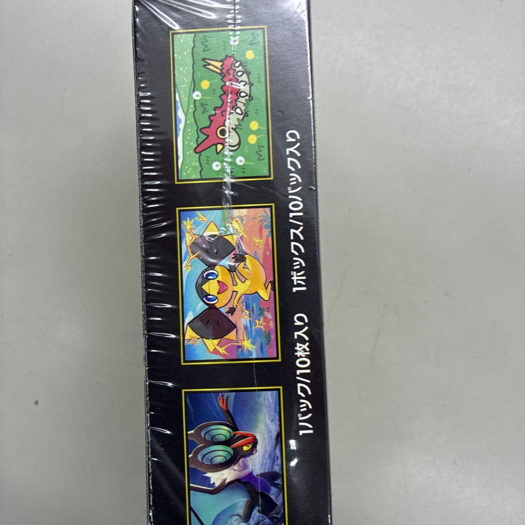 ポケモンカードメガドリームexシュリンク付き