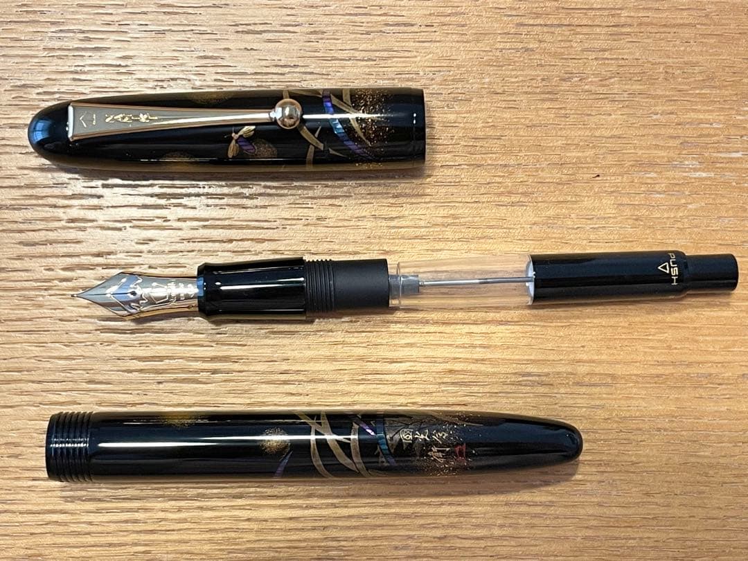 Namiki 万年筆　18金　細字　並木