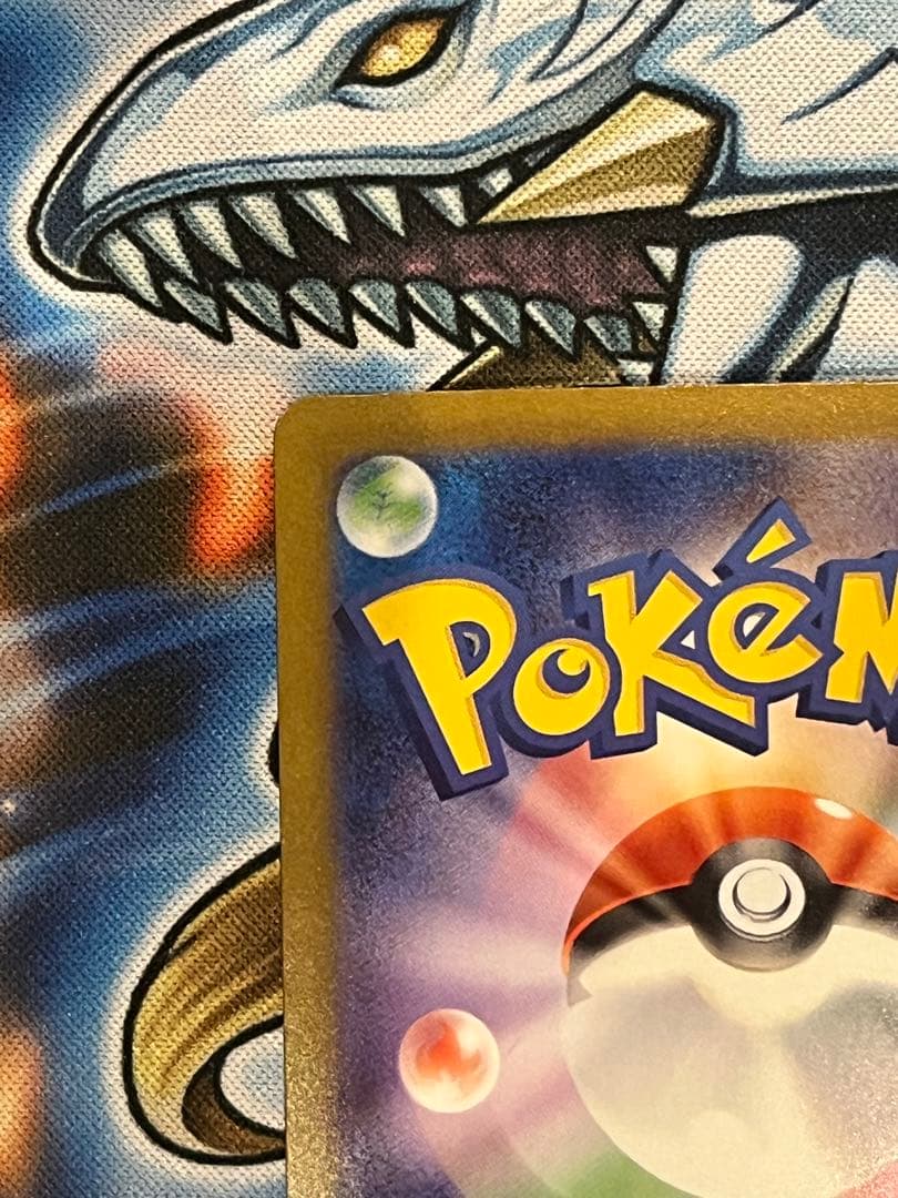 メガルカリオEX SAR