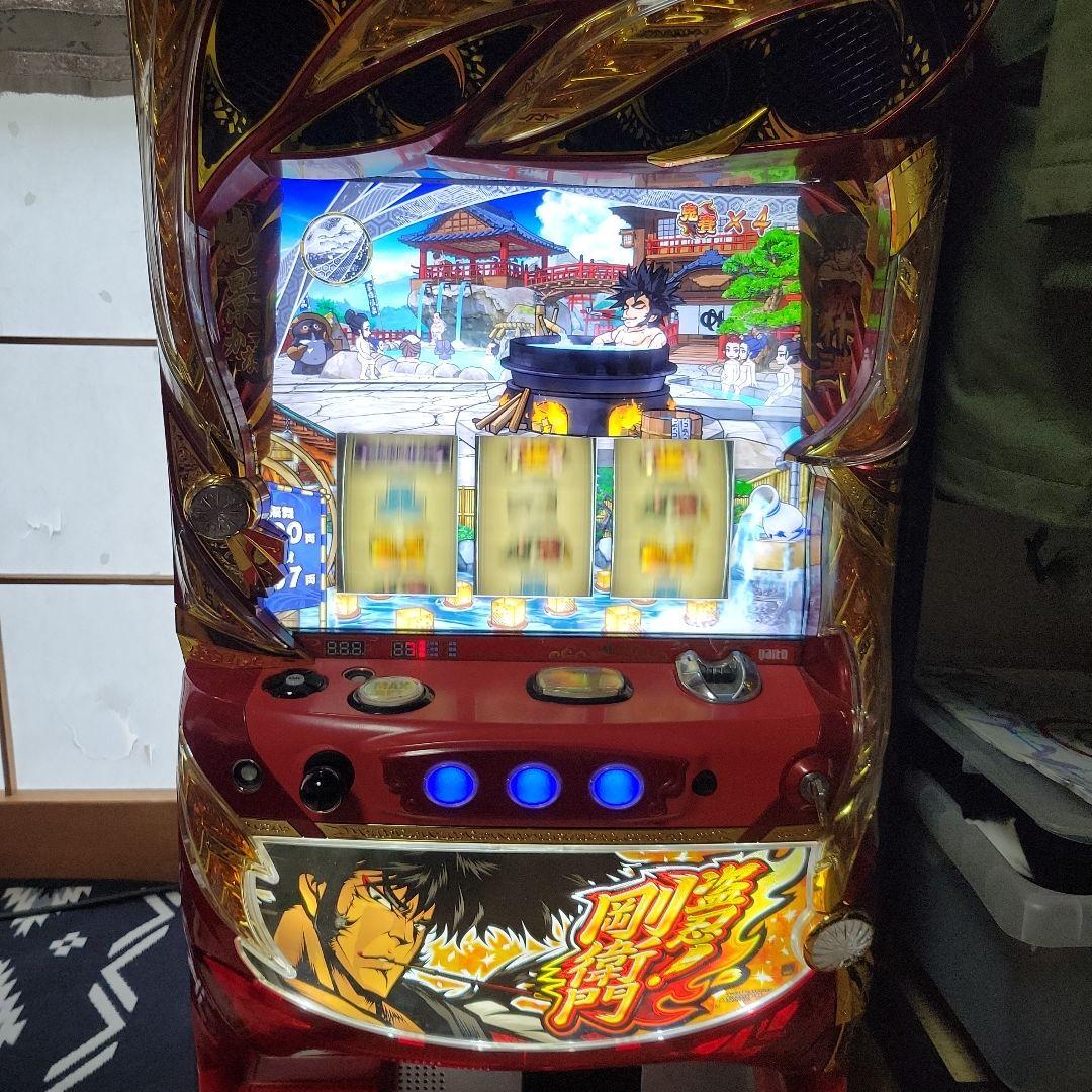 盗忍！剛衛門　スロット