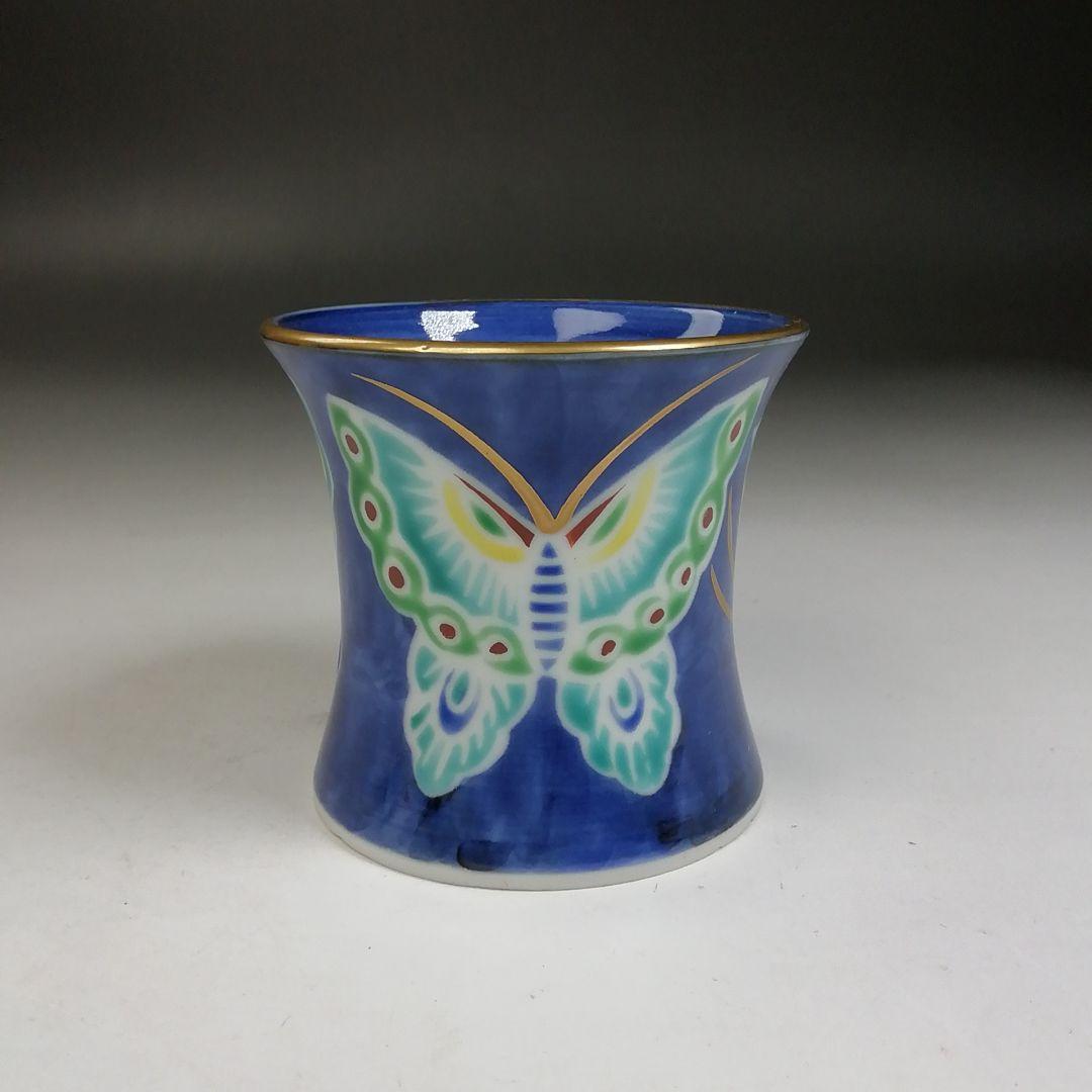 Ｗ１００　蓋置　『色絵　蝶文』『高野昭阿弥 造』　共箱　茶道具