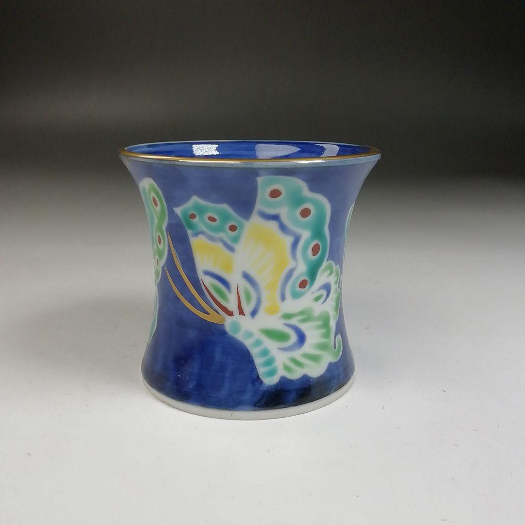 Ｗ１００　蓋置　『色絵　蝶文』『高野昭阿弥 造』　共箱　茶道具