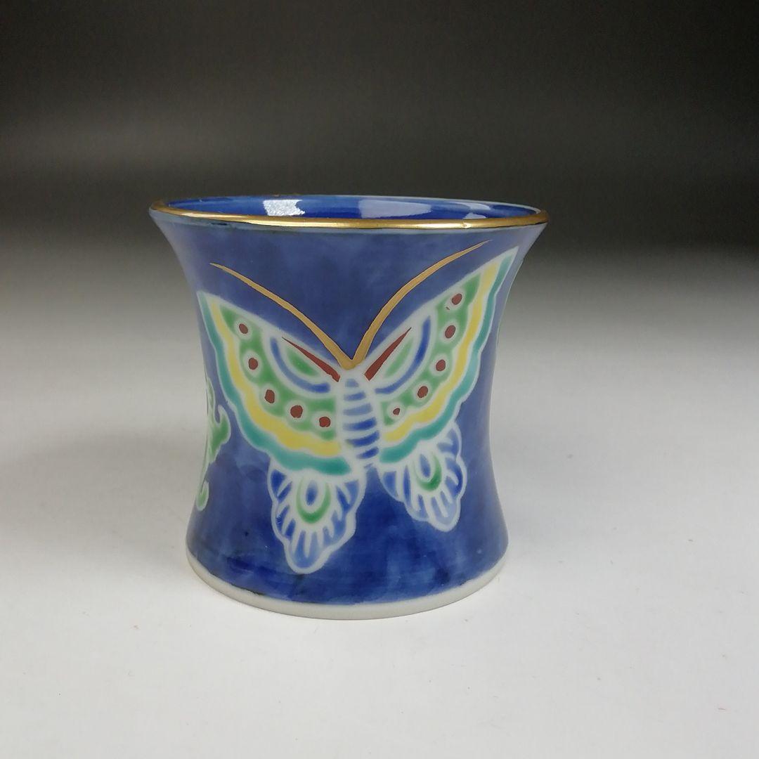 Ｗ１００　蓋置　『色絵　蝶文』『高野昭阿弥 造』　共箱　茶道具