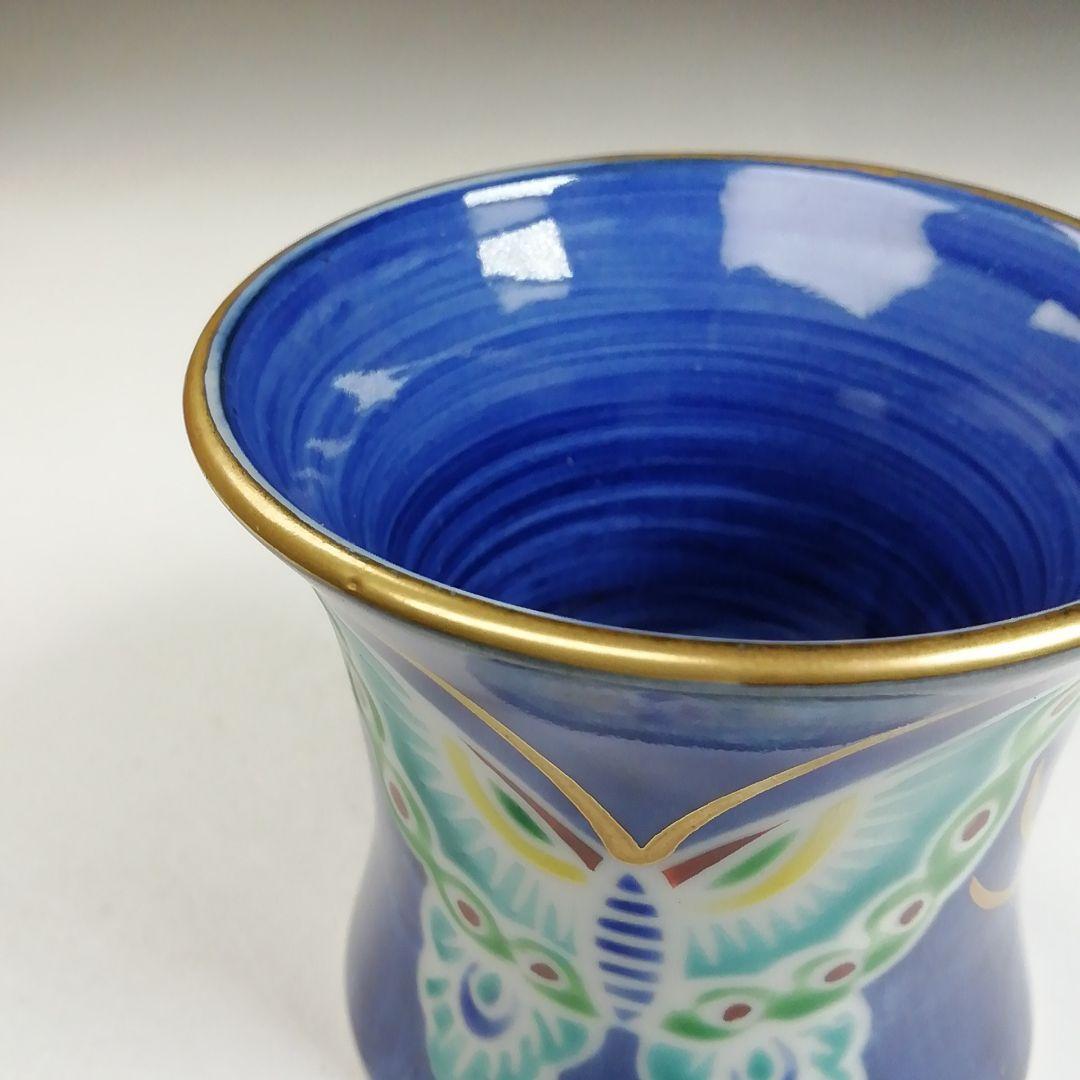 Ｗ１００　蓋置　『色絵　蝶文』『高野昭阿弥 造』　共箱　茶道具