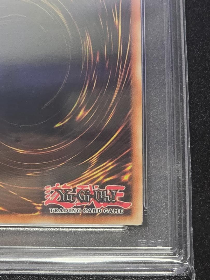 【PSA10】Dragon of Illumination 日本選手権 プロモ②