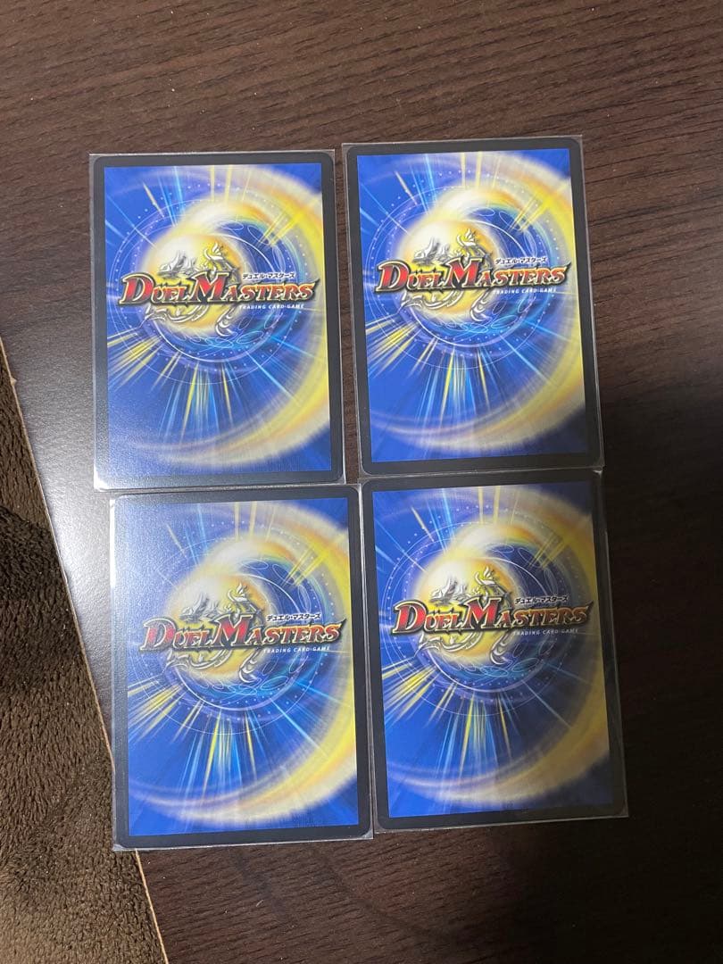 ブレインスラッシュ　プロモ4枚