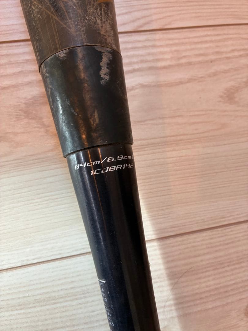 ビヨンドギガキング02 軟式バット バットケース付き