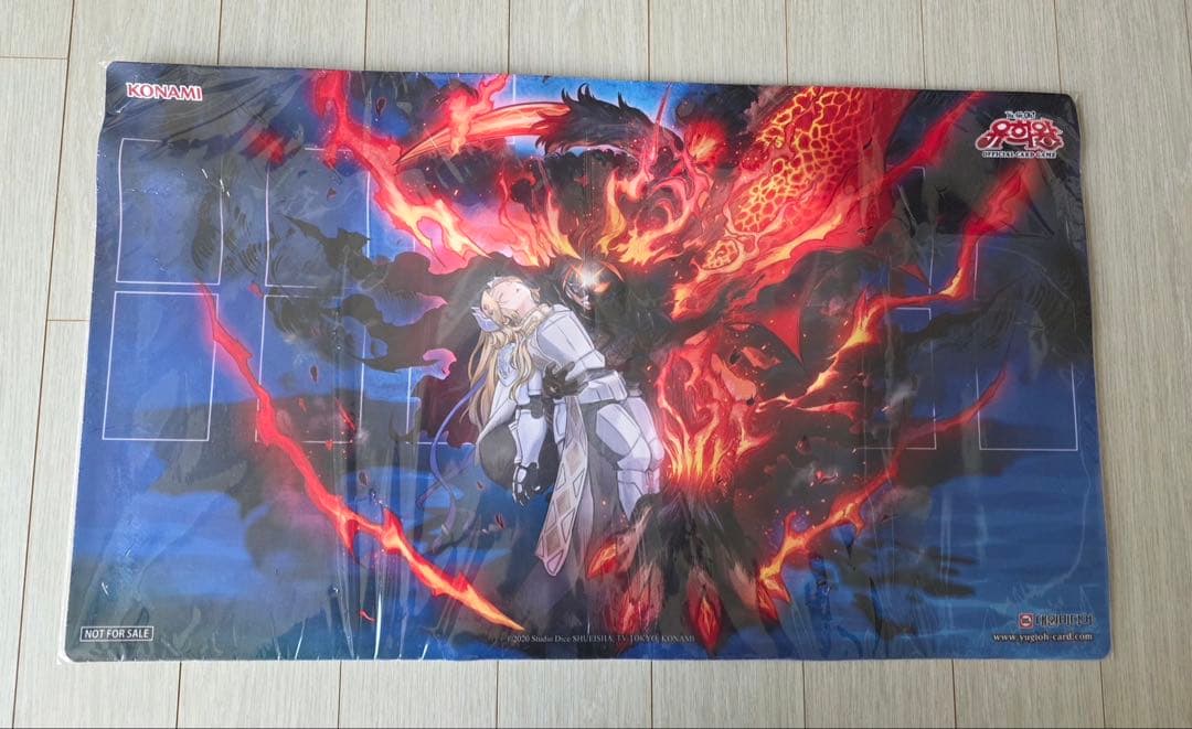 遊戯王 韓国限定 聖痕喰らいし竜 プレイマット