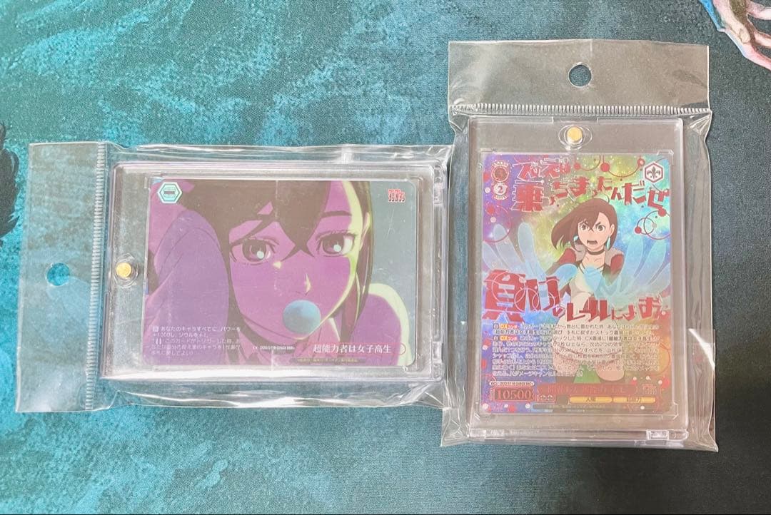 ダンダダン ヴァイス開花した超能力 モモ SEC+ 超能力者は女子高生 RRR+