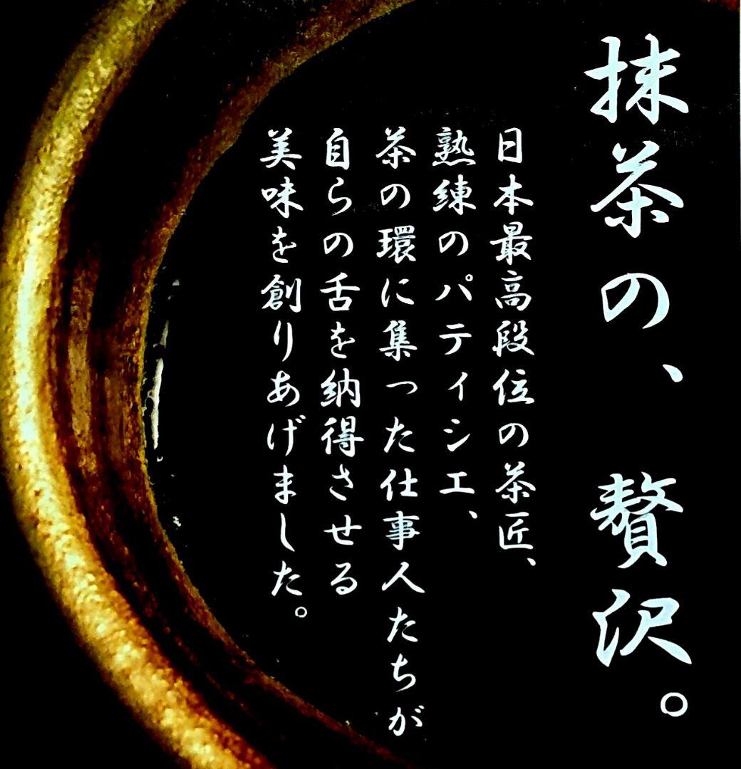 【丸ママ様】ご確認ページ