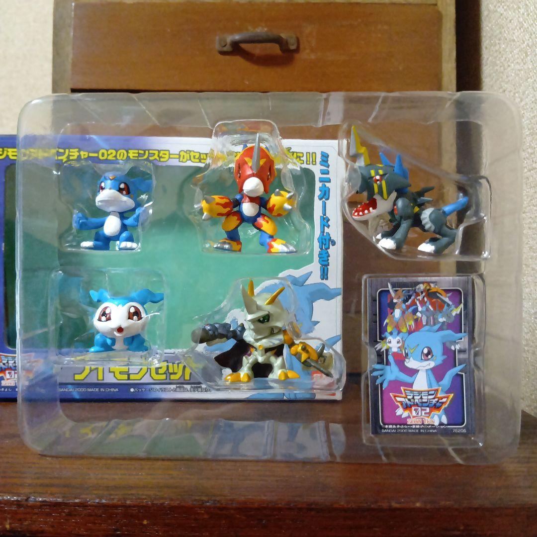 ブイモンセット＆ホークモンセット＆アルマジモンセット　デジモンアドベンチャー02