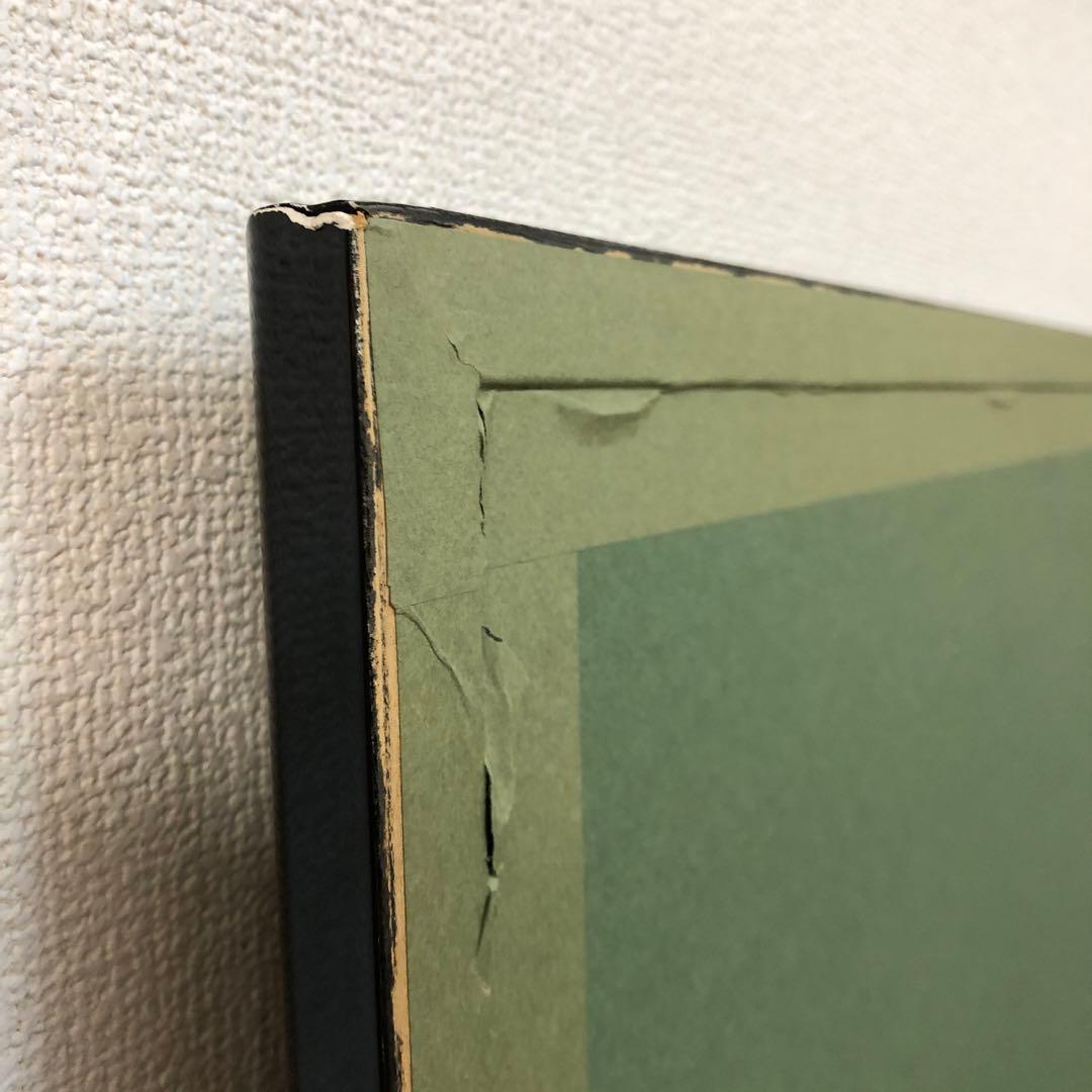 キャッツ(ミュージカル)オールドドートロノミー　ポスター　ロバートハインデル