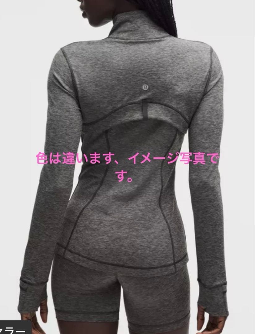 正規品 美品 lululemon define ジャケット L.Gray