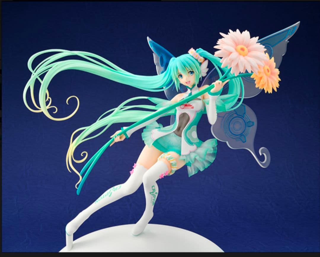 激レア☆美麗★初音ミク【レーシングミク 2017Ver.フィギュア】通販限定品