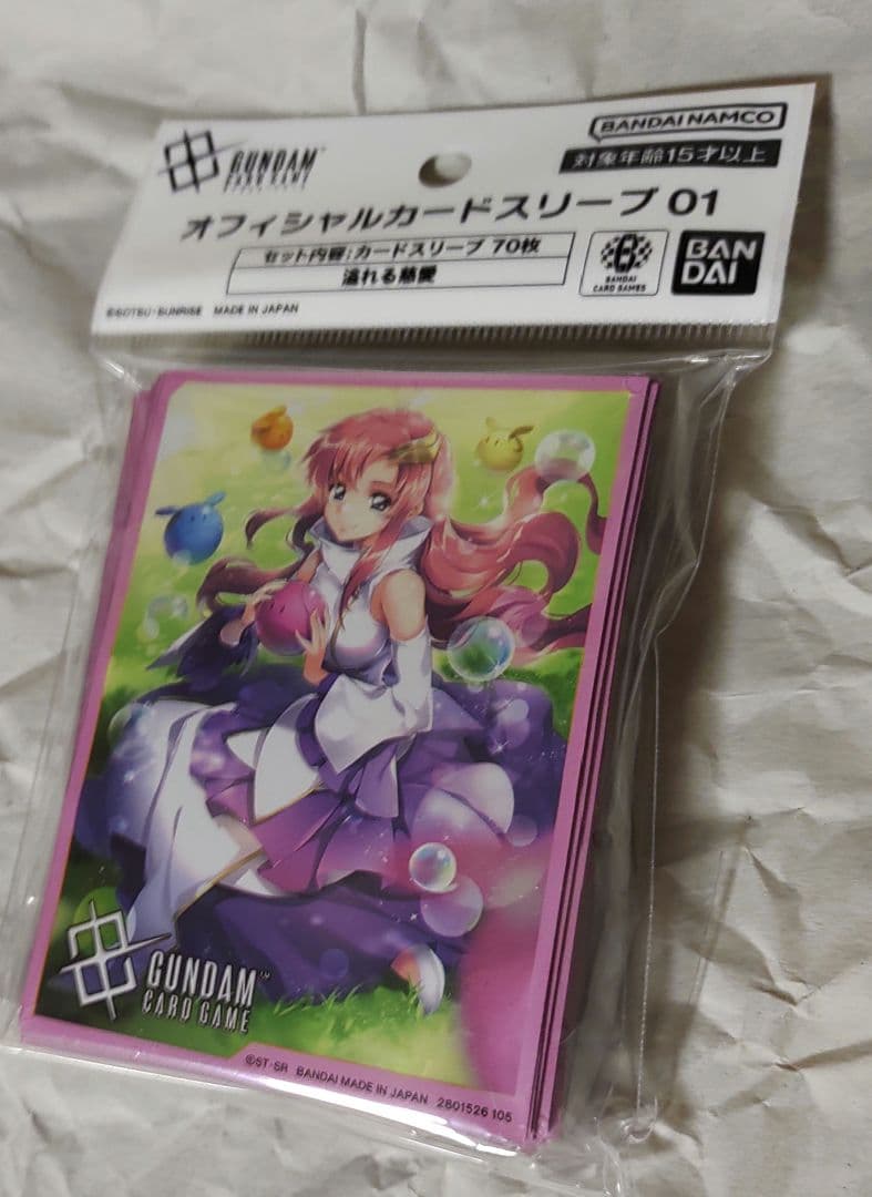 ガンダムカードゲーム スリーブ 5種セット ラクス・クライン 覚悟の表れ