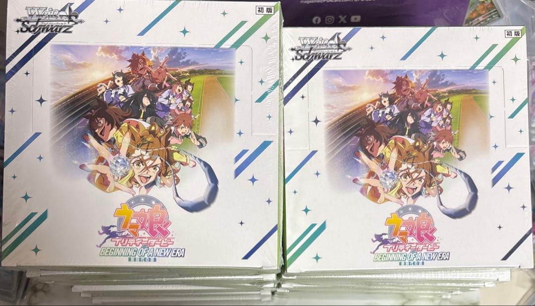 劇場版ウマ娘 プリティーダービー 新時代の扉