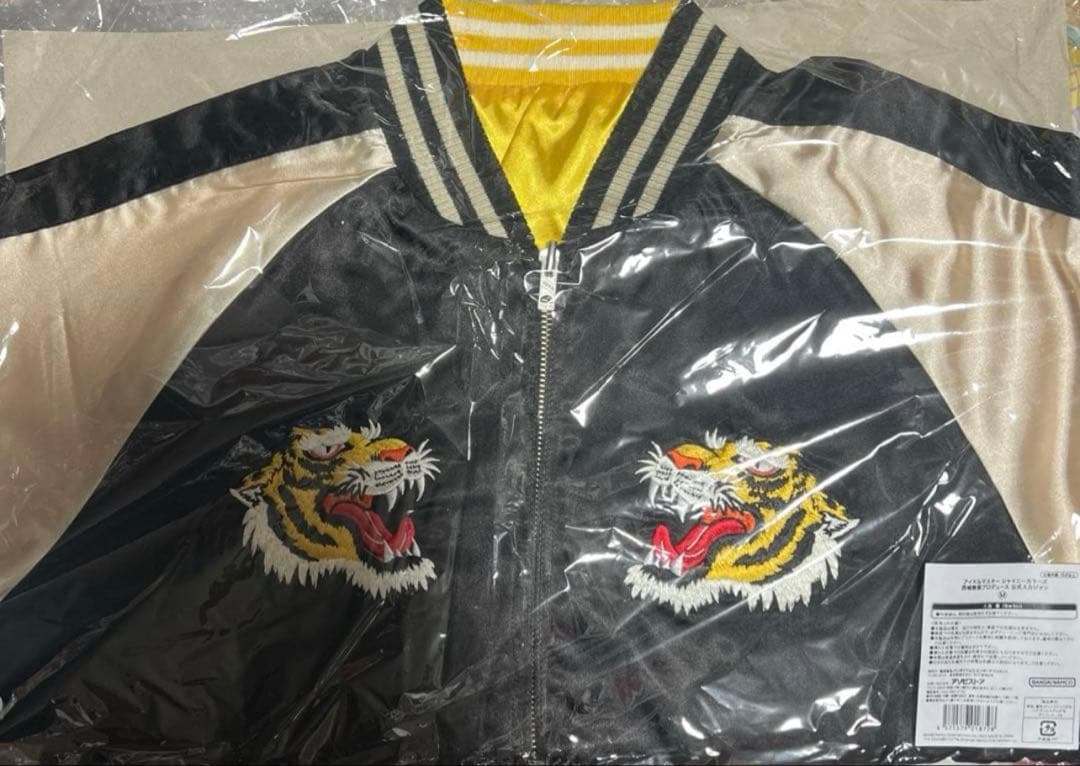 アイドルマスター シャイニーカラーズ 西城樹里　刺繍入りスカジャン　定価以下！