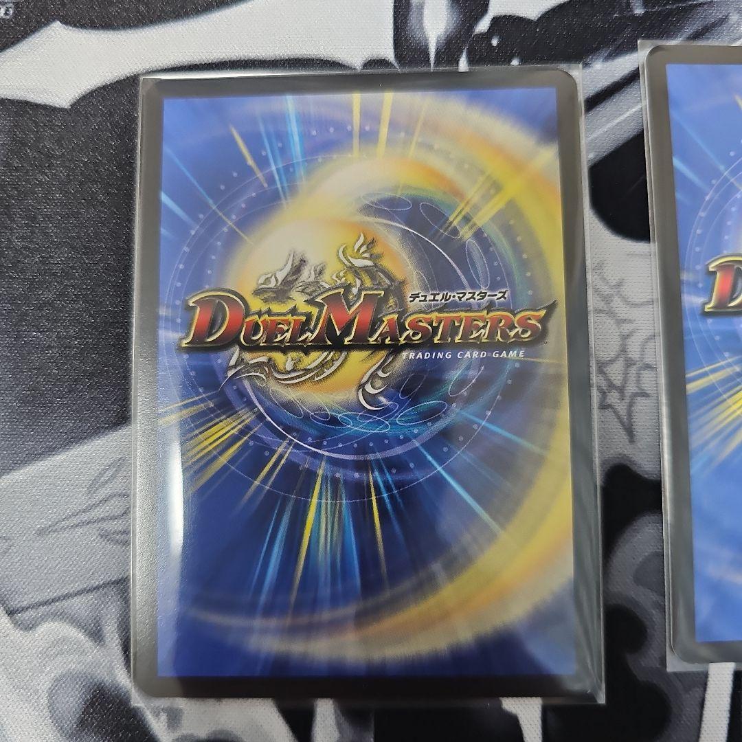 この私のために華を咲かすのだ４枚セット