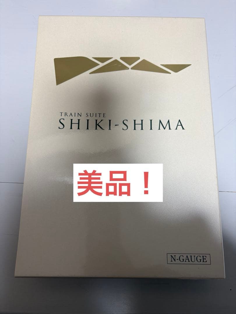 限定品！ KATO 10-1447 E001形　TRAIN SUITE 四季島