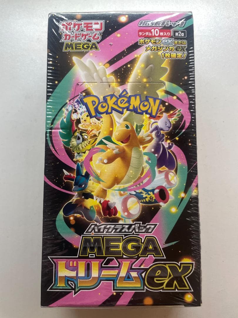 シュリンク付き 新品未開封 MEGAドリームex 7BOX ポケカ