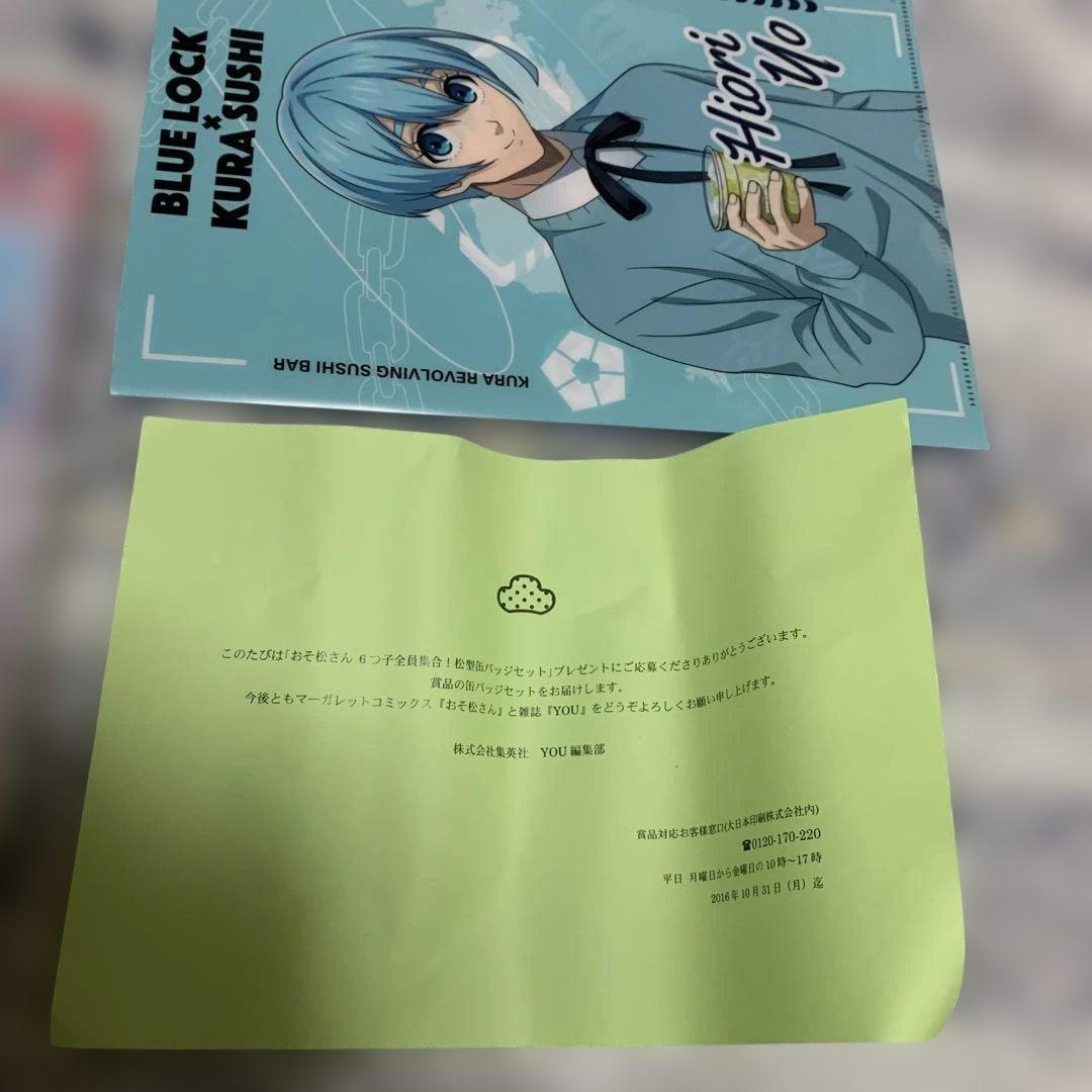 【限定品/美品】おそ松さん 6つ子全員集合！松型缶バッジ グッズ