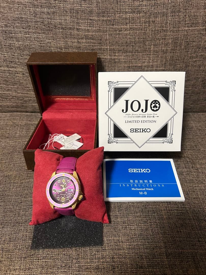 SEIKO ジョジョの奇妙な冒険 限定モデル