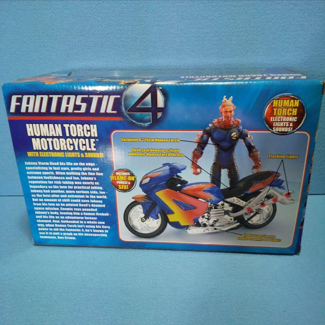 未開封☆ファンタスティックフォービークル３種セット FANTASTIC FOUR