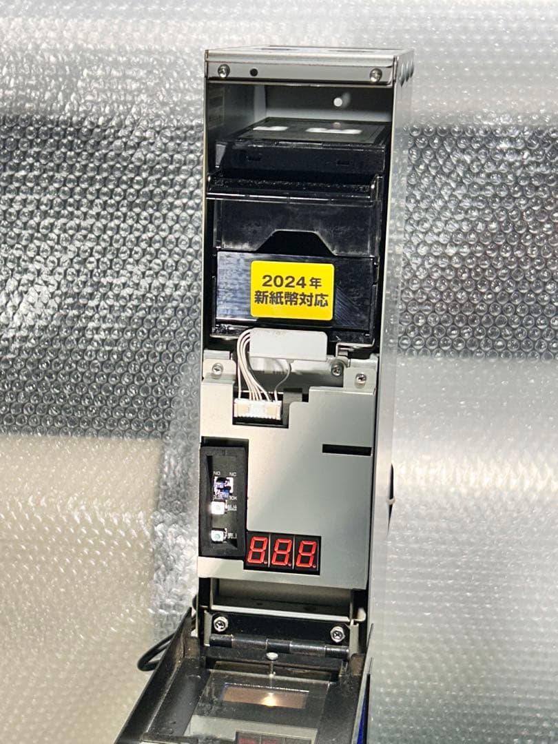 両替機・令和6年新札対応・取説付属・送料無料・領収書可・GLORY