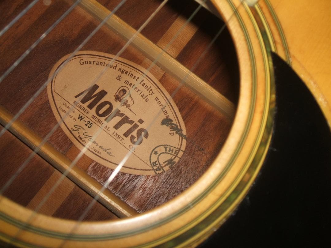 モーリス W25 アコースティックギター ハードケース付き