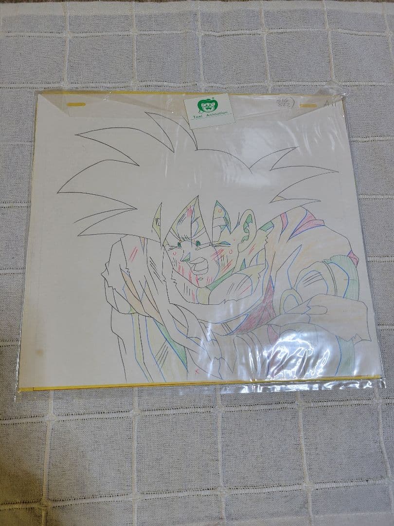 ト*イ様 希少　ドラゴンボール　セル画　当時物