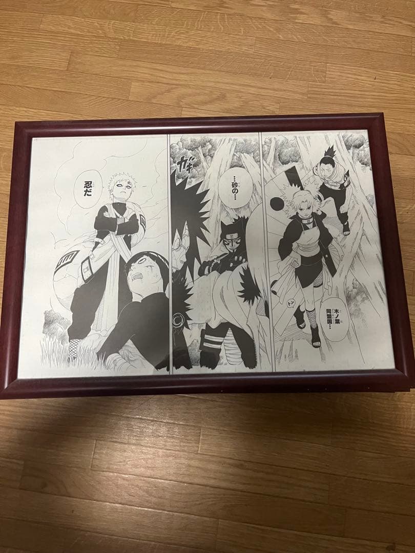 NARUTO展　複製原画　砂の忍