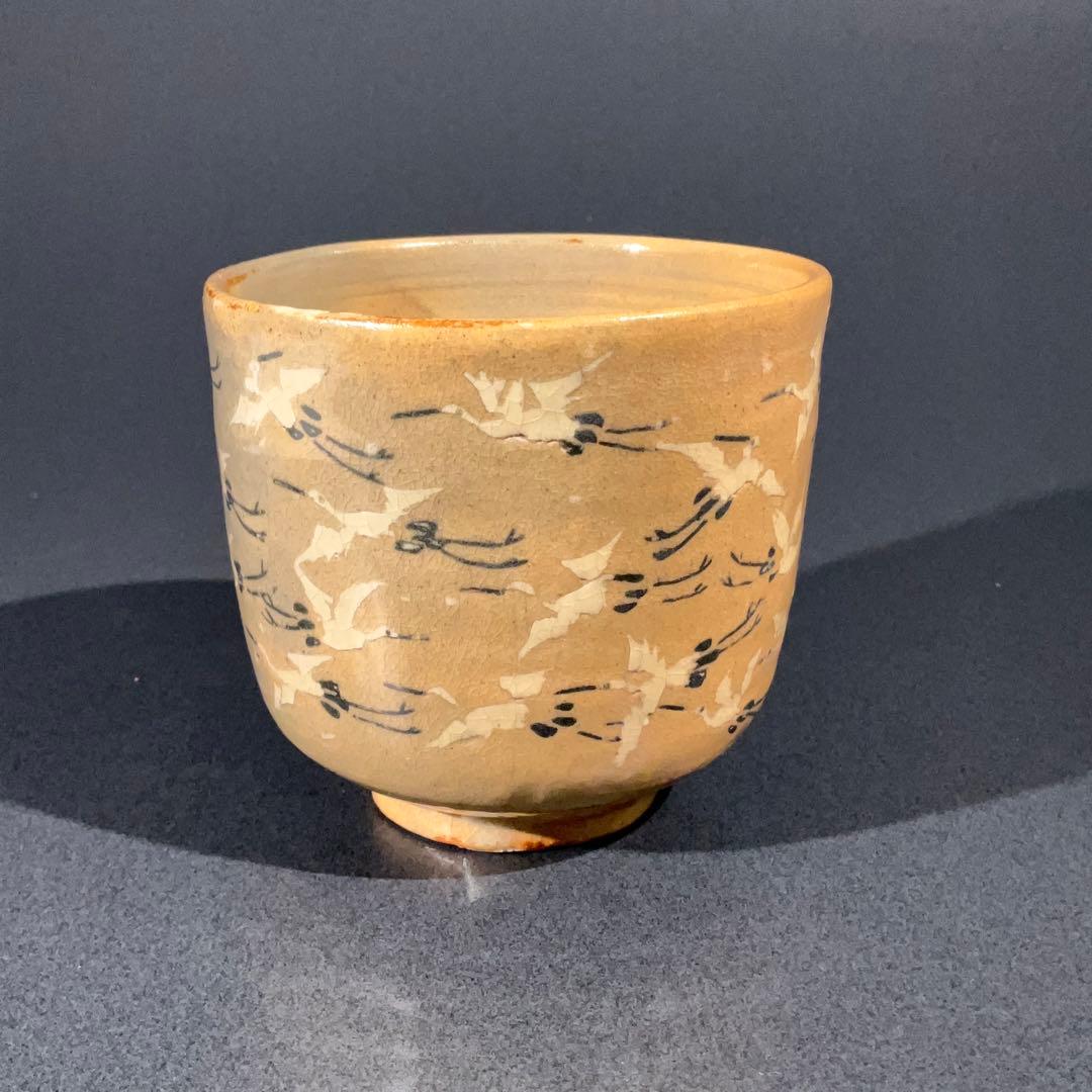 【抹茶碗】筒茶碗　十一代長岡空権　群鶴図　2月　茶道具　R0880ダN