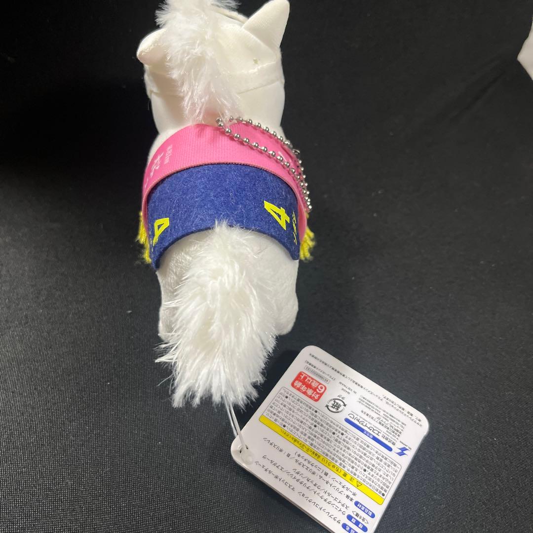 サラブレッドコレクション マスコットボールチェーン　ソダシ