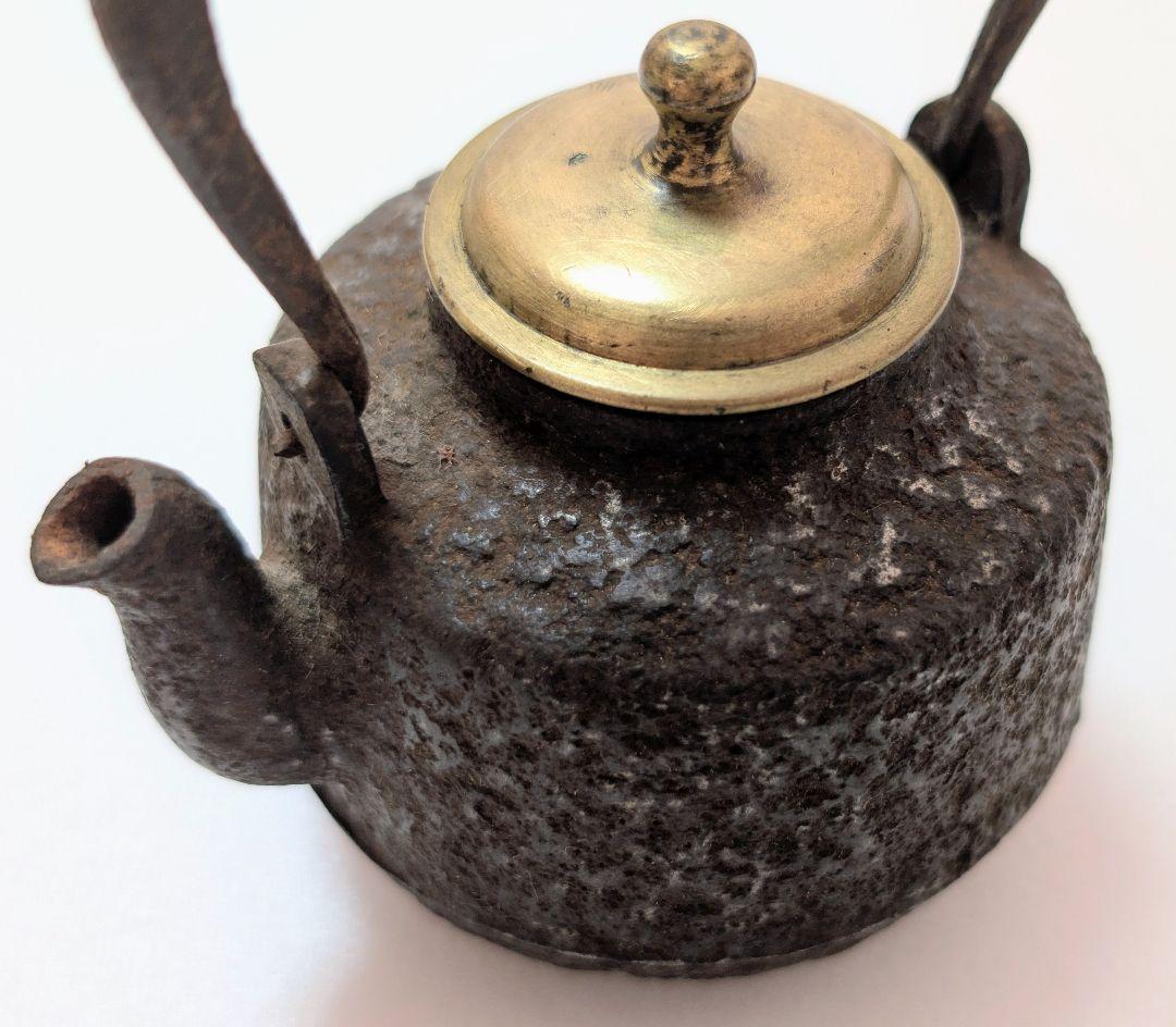 時代物 鉄瓶 小振り 真鍮蓋 古美術 高さ約12cm