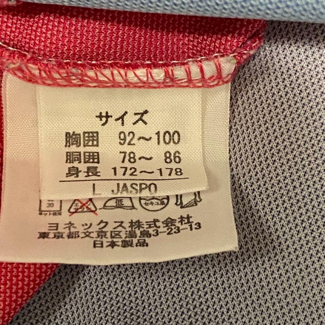 【日本代表】 YONEX◾️ヨネックス◾️ゲームシャツ◾️ユニフォーム◾️ノースリーブ