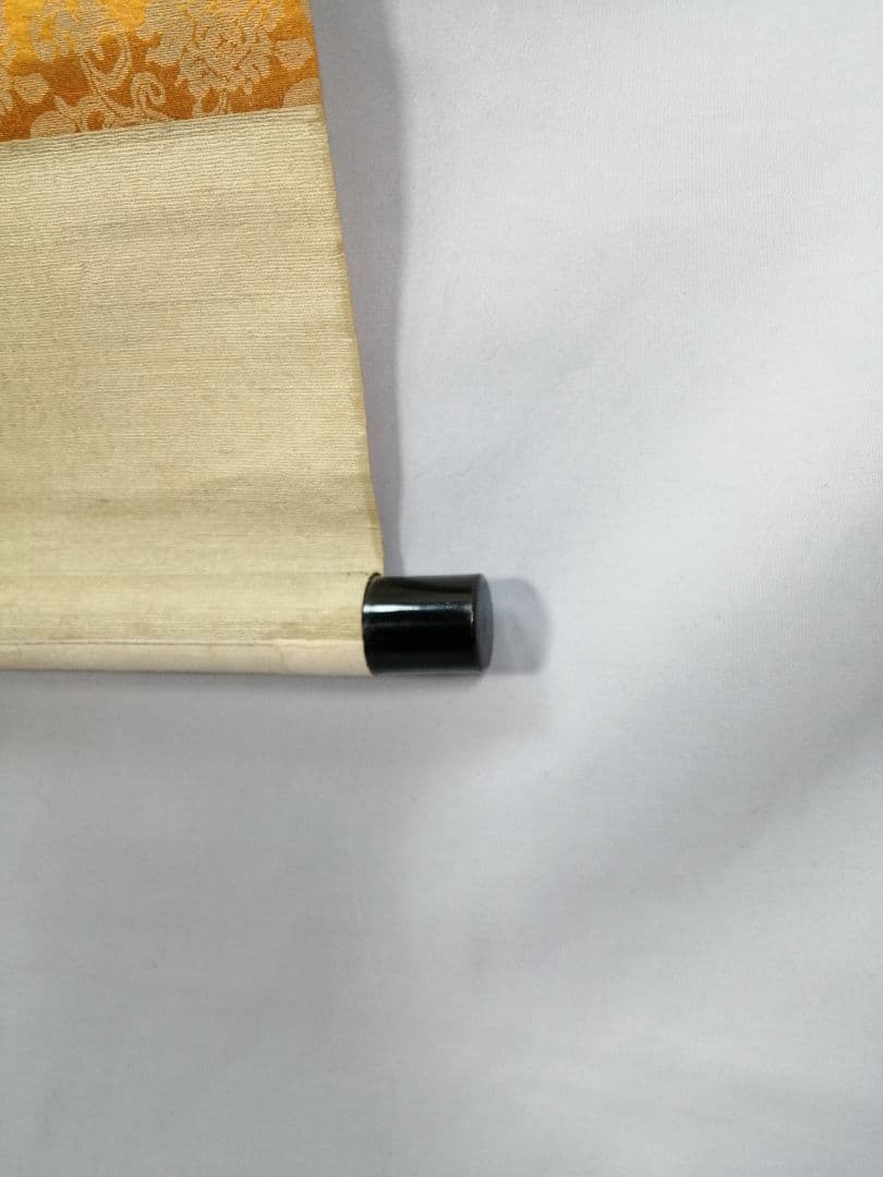 【茶道具】大徳寺　宙宝宗宇和尚筆『』一行　茶掛　掛軸　軸C26