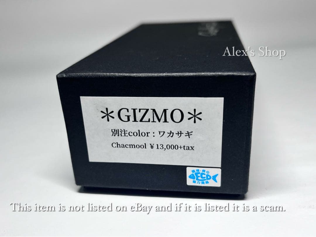 レア❗️新品未使用 GIZMO X Quality Life / Chacmool