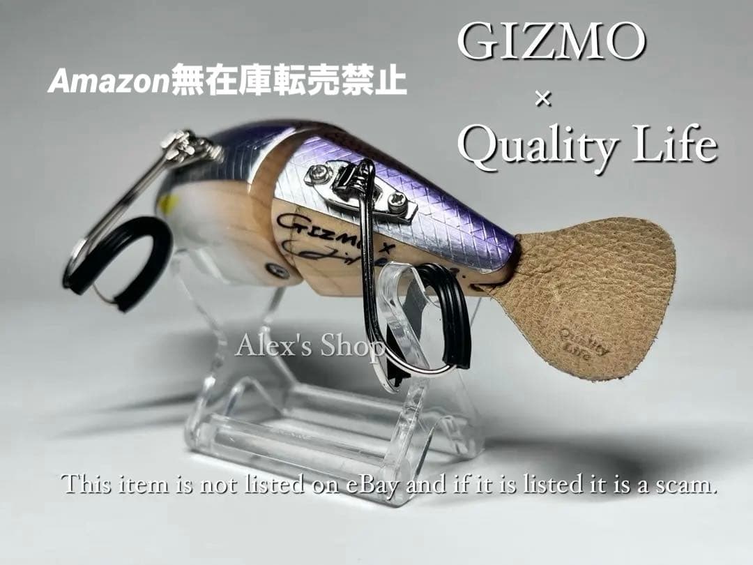 レア❗️新品未使用 GIZMO X Quality Life / Chacmool