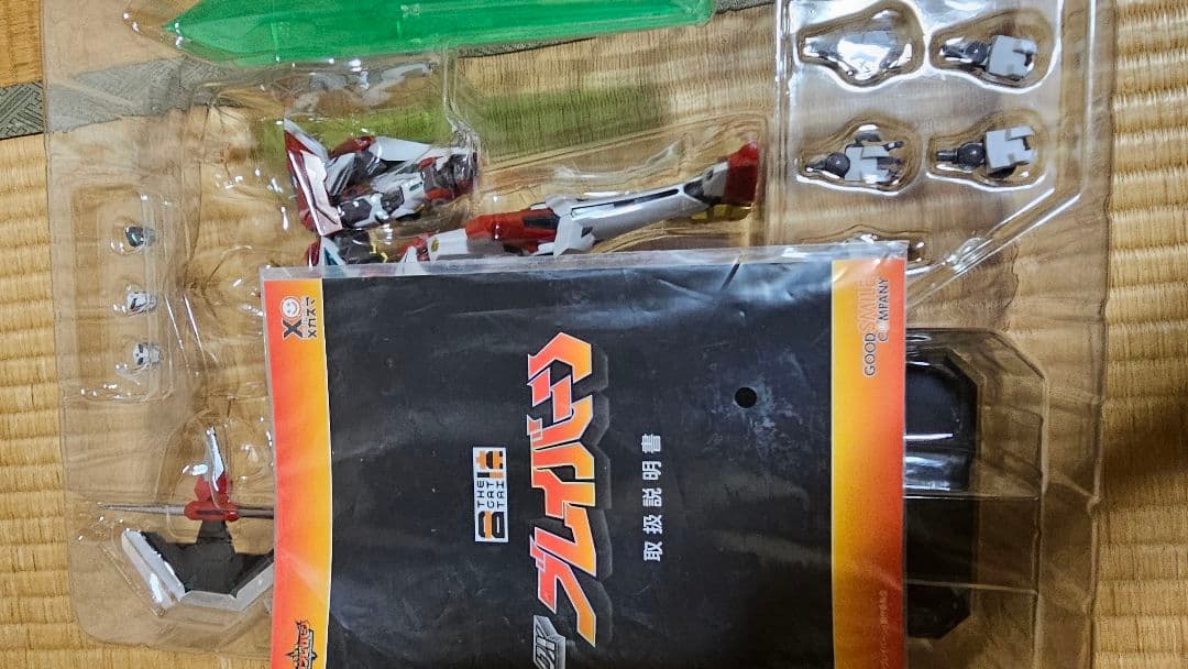 DX ブレイバーン 開封品　　バーンブレイバーン