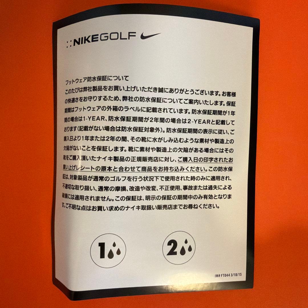 NIKE ナイキ エアマックス 1 '86 OG G NRG P23 ゴルフ