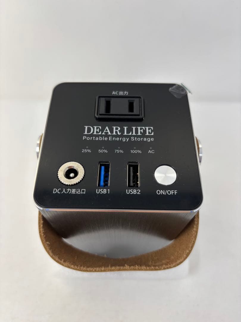 A305 DEARLIFEポータブル蓄電池 LB-100 エナジープロ S