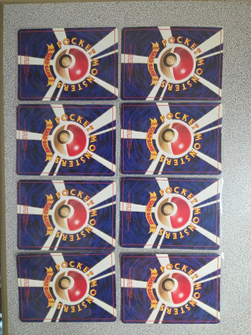 旧裏面ホロまとめ わるいフーディン ・シャワーズ ・ピジョンなど8枚セット