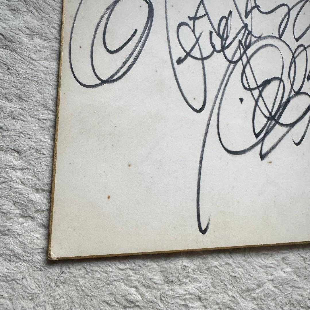 本日取り消し⭐︎ hide X JAPAN 直筆サイン色紙