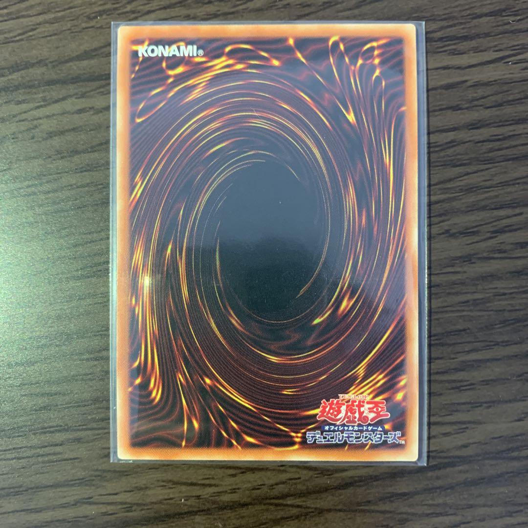 プリズマティックアートコレクション　プリシク3枚